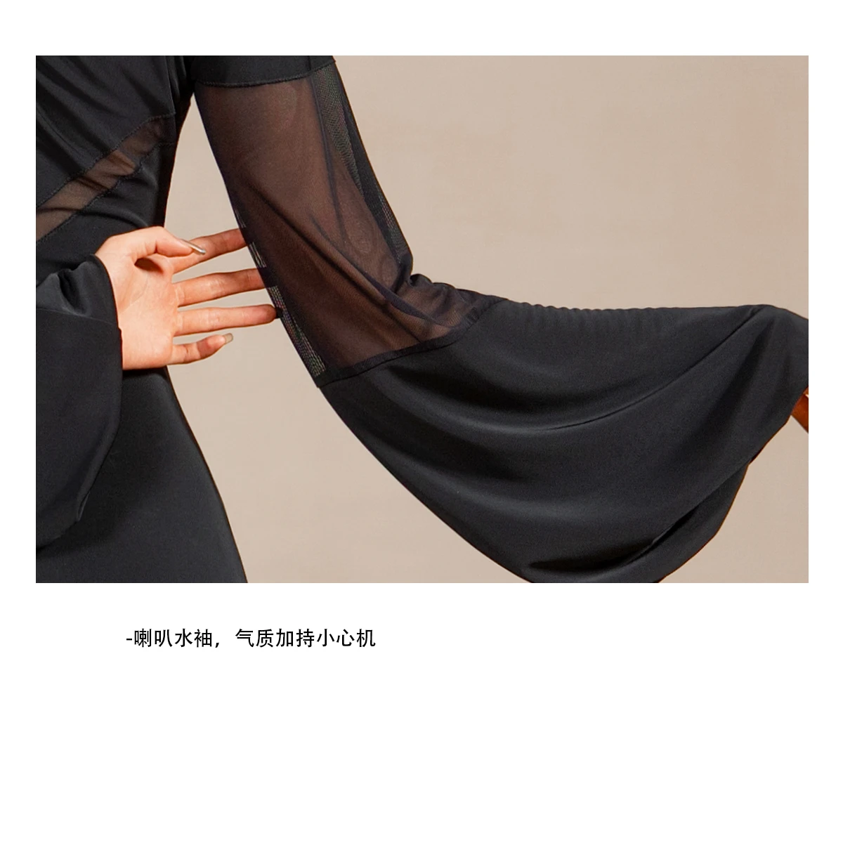 MY780 Women’s Ballroom Dance Dress (With Bra Pads, Without Briefs)